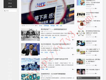 澳门6合开彩开奖直播现场今晚结果查询表最新